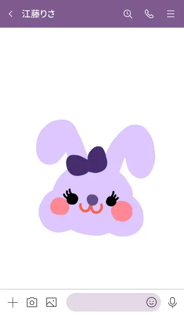 [LINE着せ替え] Bunny wake up purpleの画像3