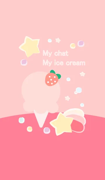 [LINE着せ替え] My chat my ice cream 36の画像1