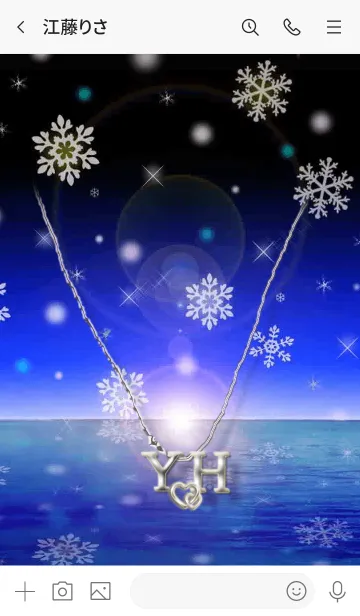 [LINE着せ替え] イニシャル Y&H(ブルー3)の画像3
