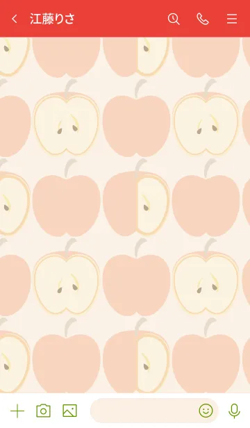 [LINE着せ替え] パステルりんごの画像3
