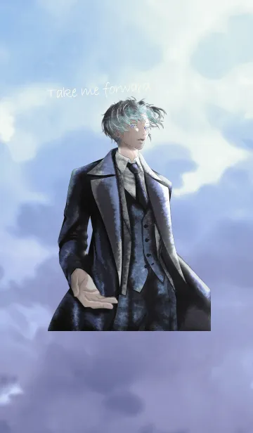 Take me forwardの着せ替えメイン画像