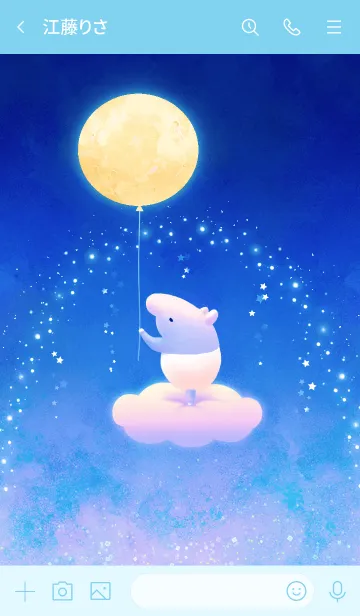 [LINE着せ替え] 夢たべるバク -moon ballon-の画像3