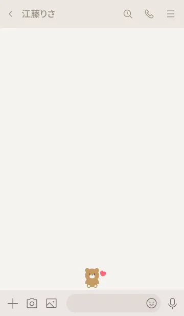 [LINE着せ替え] SIMPLE BEAR & HEART 2の画像3