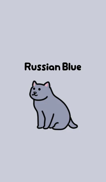 [LINE着せ替え] すらっとロシアンの画像1