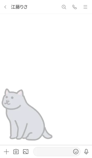 [LINE着せ替え] すらっとロシアンの画像3