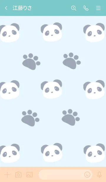 [LINE着せ替え] パンダと足跡の着せかえ ライトブルーの画像3