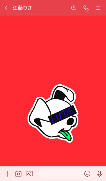 [LINE着せ替え] ルード ドッグ 26の画像3