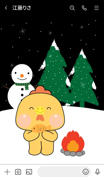 [LINE着せ替え] Chicken Winter Season Theme (JP)の画像3