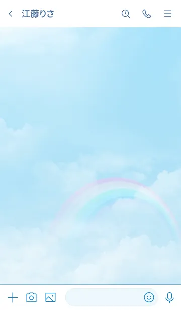 [LINE着せ替え] Rainbow Sky02 ---TSG---の画像3