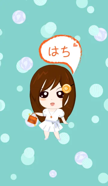 はち (優雅な女)の着せ替えメイン画像
