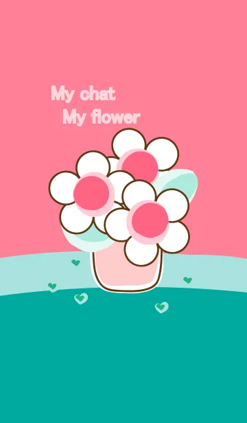 [LINE着せ替え] My chat my flower 26の画像1