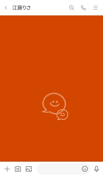 [LINE着せ替え] 2トーン ミニ スマイル 45の画像3