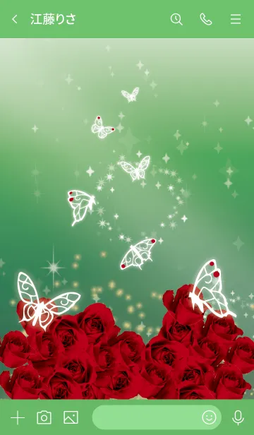 [LINE着せ替え] 緑 : 1月のガーネットと蝶の画像3