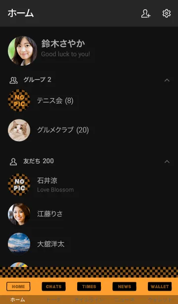 [LINE着せ替え] ザ カラー チェック 19の画像2