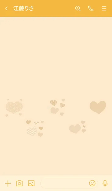 [LINE着せ替え] 推し色みつけた！橙の84の画像3