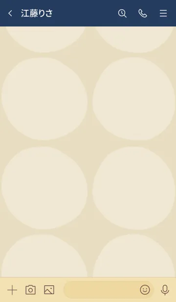 [LINE着せ替え] シンプル 丸大きめ26の画像3