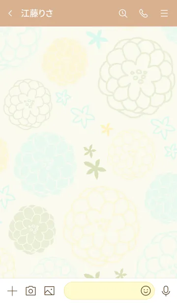 [LINE着せ替え] 手書き お花 ほんわか11の画像3