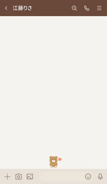 [LINE着せ替え] SIMPLE BEAR & HEART 3の画像3