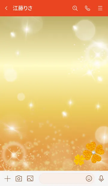 [LINE着せ替え] 赤 : 金運UPゴールドクローバーの画像3