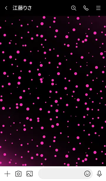 [LINE着せ替え] コズミック 42の画像3