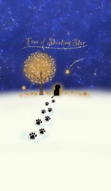 [LINE着せ替え] 流れ星の積もる木と猫の画像1