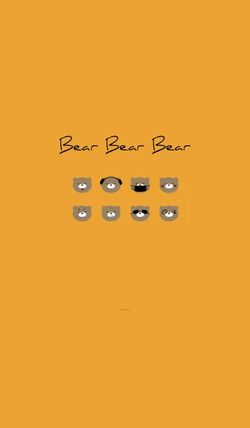 オレンジ : Bear Bear Bearの着せ替えメイン画像