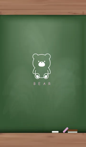 [LINE着せ替え] Black Board BEAR 24.の画像1