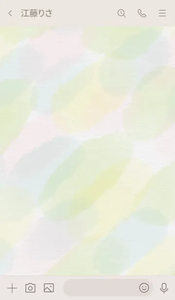 [LINE着せ替え] 水彩滲み緑黄色6の画像3