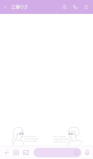 [LINE着せ替え] Sunglasses Boy and Girl /pastel purpleの画像3