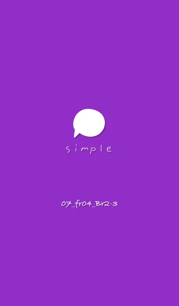 シンプル7 fr04 パープル ブラウン2-3の着せ替えメイン画像