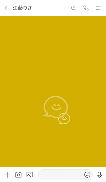 [LINE着せ替え] 2トーン ミニ スマイル 46の画像3