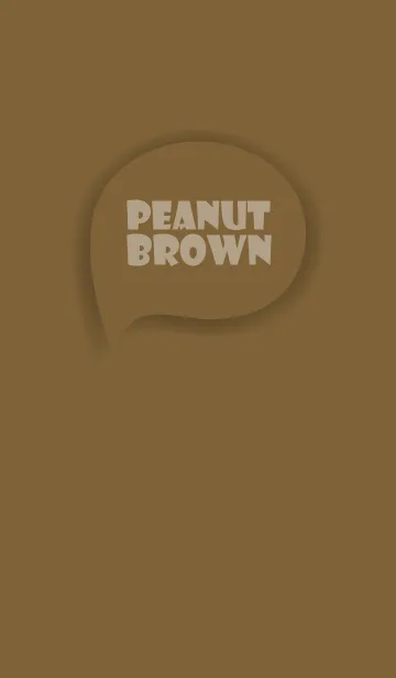 [LINE着せ替え] Love Peanut Brown Button Theme Vr.3 (JP)の画像1