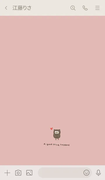 [LINE着せ替え] いいことが起こるフクロウ。の画像3