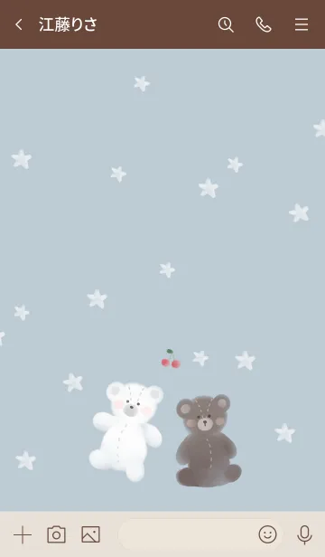 [LINE着せ替え] ハッピー♪ベア・ふわブルーの画像3