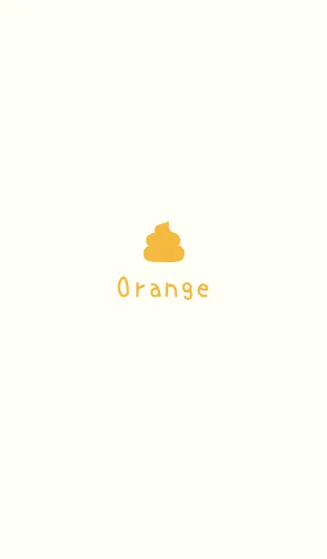 大人かわいいうんち＊オレンジのLINE着せ替え