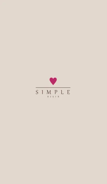DUSKY BEIGE SIMPLE HEART 17の着せ替えメイン画像