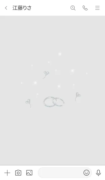 [LINE着せ替え] 幸せになれるペアリングの画像3