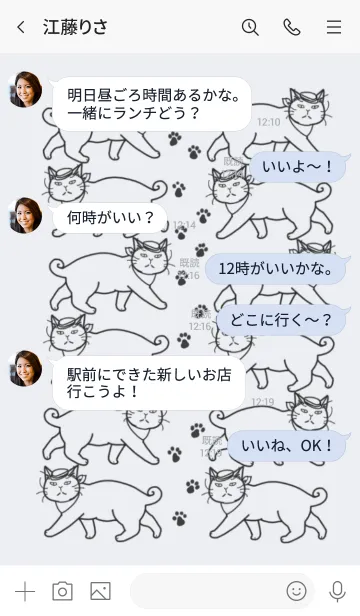 [LINE着せ替え] 福猫・大吉 モノトーンの画像4