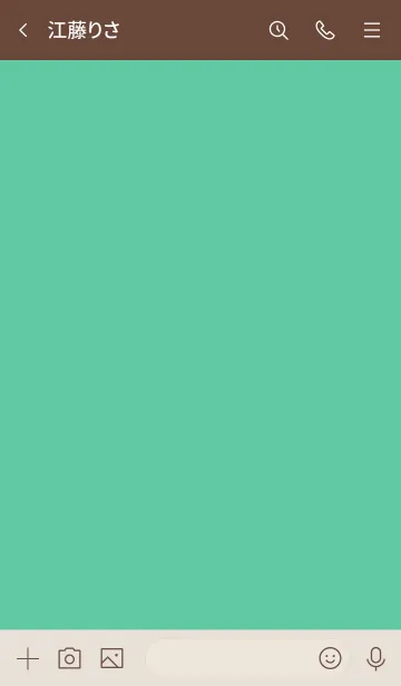 [LINE着せ替え] シンプルA3 fr06 グリーン ブラウン2-3の画像3