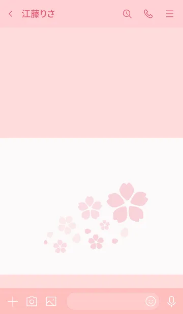 [LINE着せ替え] 和柄の桜模様 桃色（ピンク）1の画像3