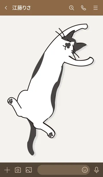 [LINE着せ替え] Sleeping cat..19の画像3