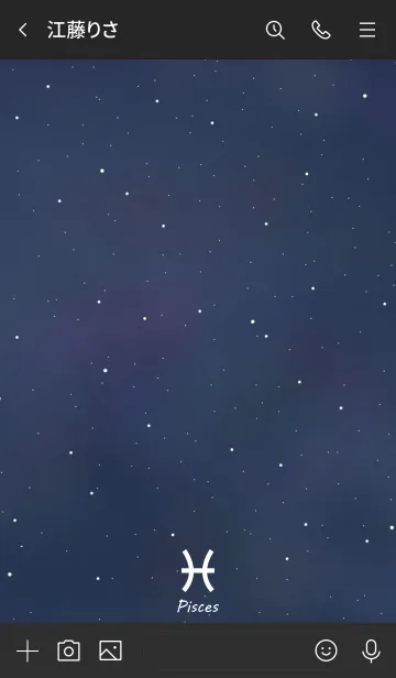 [LINE着せ替え] 私のホロスコープ˙うおざの画像3