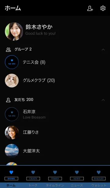 [LINE着せ替え] シンプル ミニ ハート NO.3 15の画像2