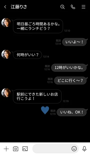 [LINE着せ替え] シンプル ミニ ハート NO.3 15の画像4