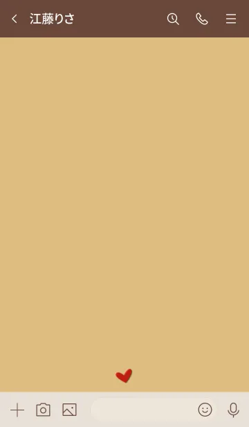 [LINE着せ替え] シンプルA4 fr03 オレンジ ブラウン2-1の画像3