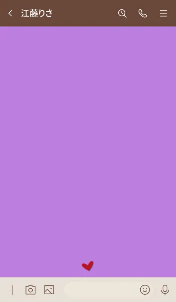 [LINE着せ替え] シンプルA4 fr03 パープル ブラウン2-1の画像3