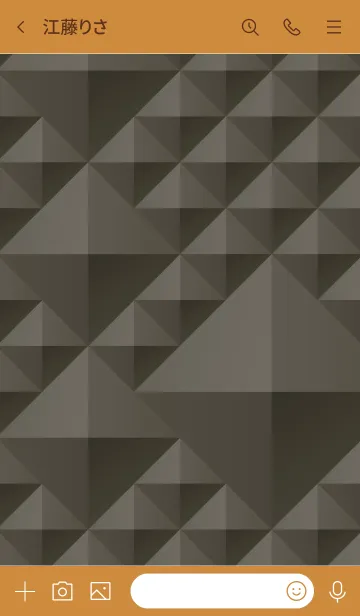 [LINE着せ替え] ドット・コンポジションの着せ替え (No.1)の画像3