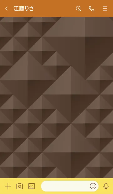 [LINE着せ替え] ドット・コンポジションの着せ替え (No.3)の画像3