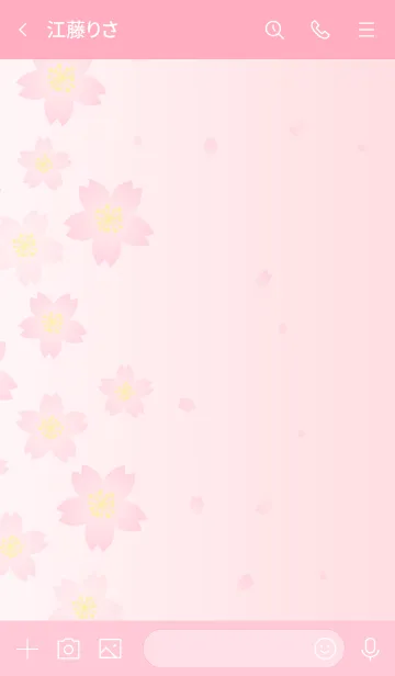 [LINE着せ替え] シンプル桜ピンクグラデーション10の画像3