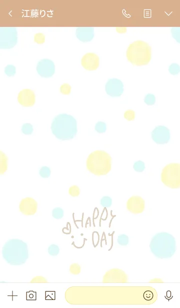 [LINE着せ替え] 水彩水玉スマイル-19-の画像3